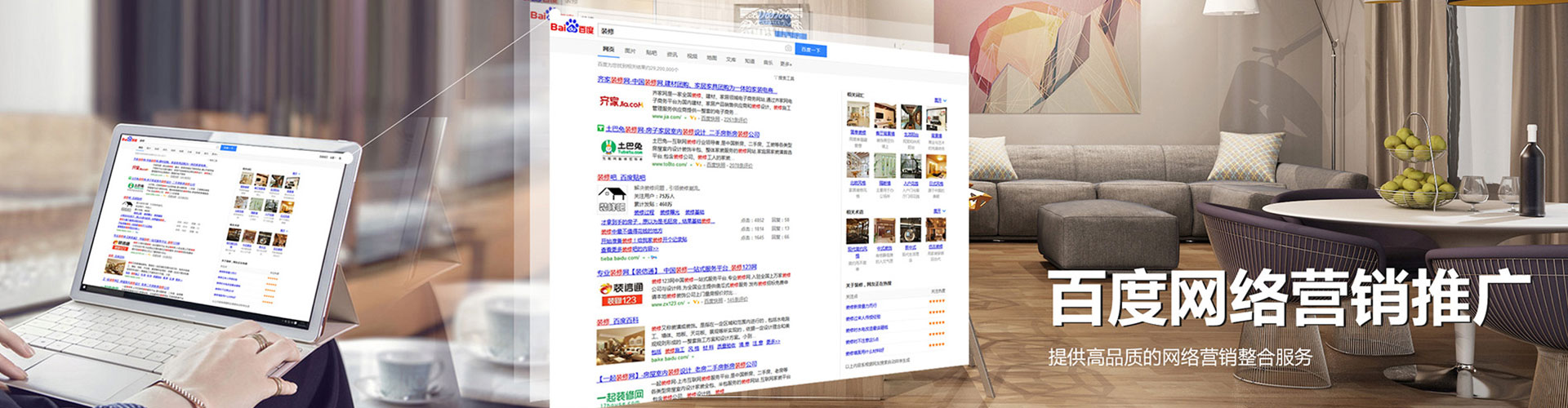 盐城朋友圈信息流