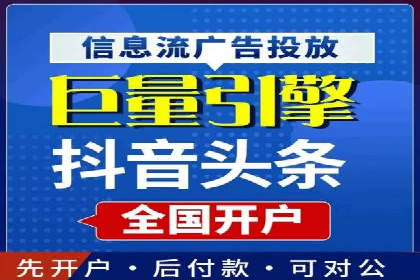 百度运营推广助力企业拓展市场，成功案例盘点
