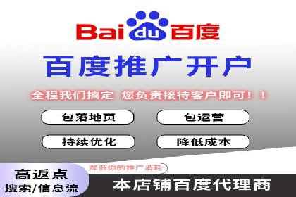 案例分享：如何通过SEM竞价提高转化率